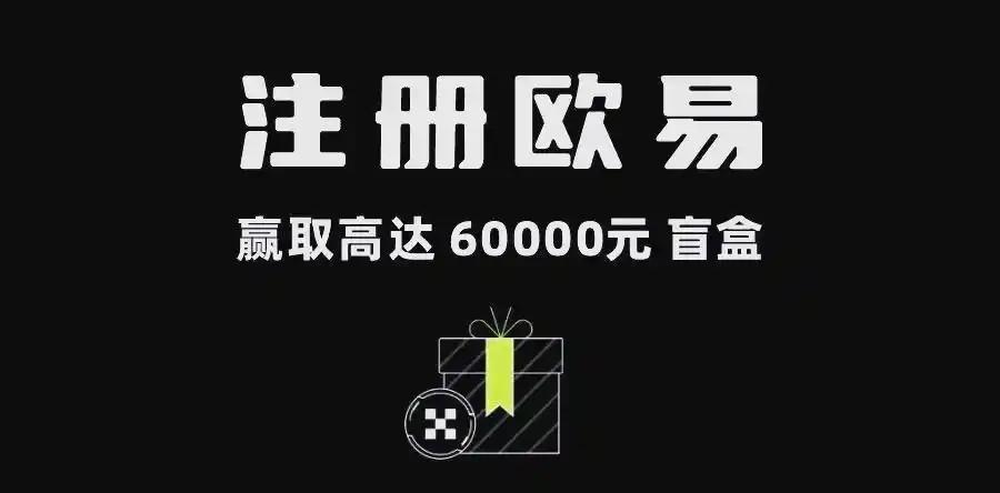 必发交易所app下载安卓手机：官方正版下载教程与安全安装指南